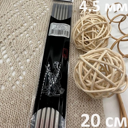 Спицы для вязания спицы чулочные металл 20 см 4.5 мм ChiaGoo