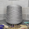 Пряжа в бобинах Zegna Baruffa Eco Bambu Ferro