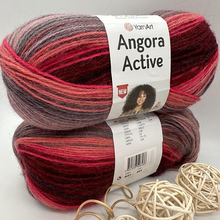 Пряжа Angora Active 841 бордово - розово - серый