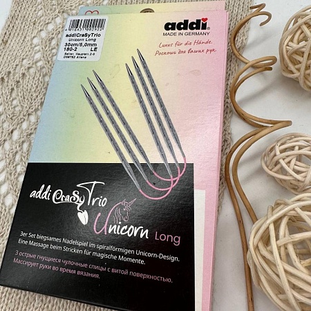 Спицы для вязания Addi CrasyTrio Unicorn 5,0 - 30 см