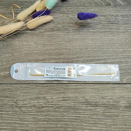 Крючки для вязания Крючок для вязания метал. цветной №2,0 длина 15,0