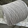 Пряжа в бобинах Bourette Silk 2/15 3311 Цена указана за 10гр