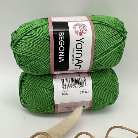 Пряжа Begonia 6332