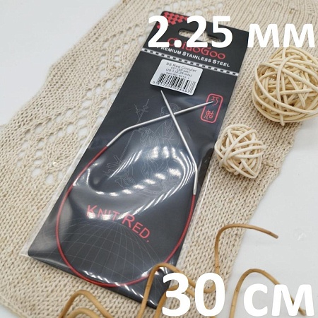 Спицы для вязания ChiaGoo спицы круговые металл 2.25 мм 30 см