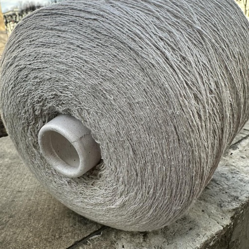 Пряжа в бобинах Bourette Silk 2/15 2005 Цена указана за 10гр