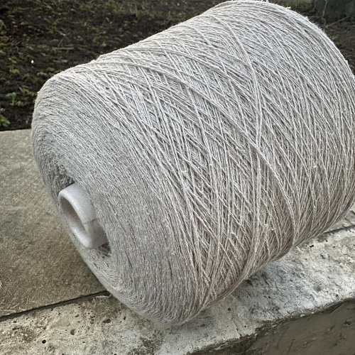 Пряжа в бобинах Bourette Silk 2/15 2005 Цена указана за 10гр
