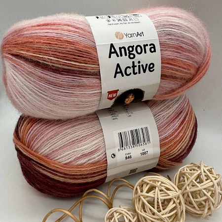 Пряжа Angora Active 846 розово - бордовый