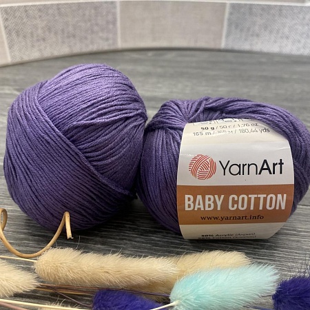 Пряжа Baby Cotton 455 фиолет