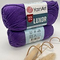 Пряжа YarnArt Luxor 1220
