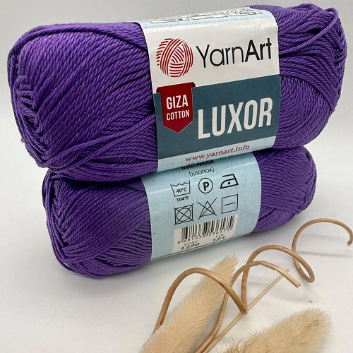 Пряжа YarnArt Luxor 1220