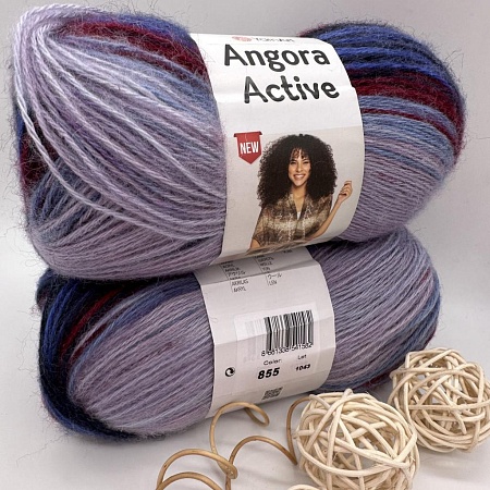 Пряжа Angora Active 855 сиренево - фиолетовый