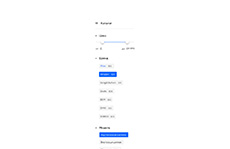 Вертикальный 1