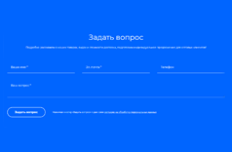 Широкая 2