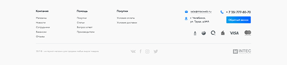 Тип 4