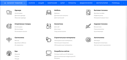 С изображениями