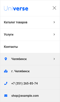 Шаблон 1