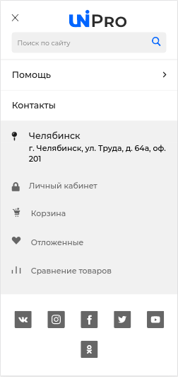 Шаблон 3