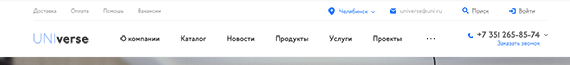 Тип 10
