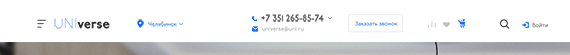 Тип 11