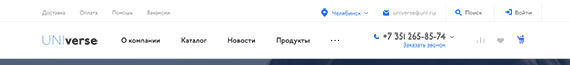 Тип 5