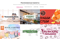 Плитки 1