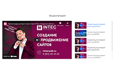 Список 1