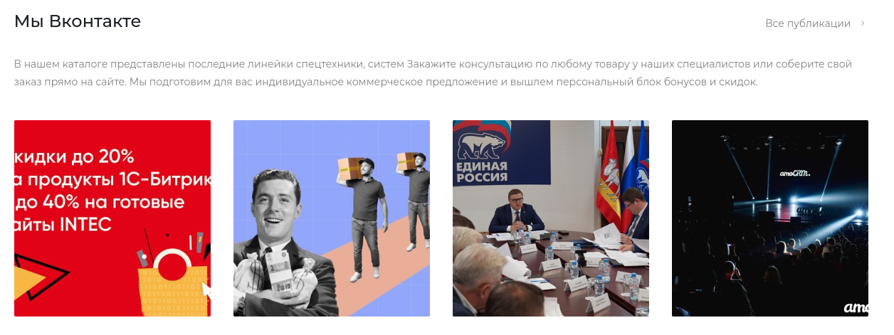 Тип 1