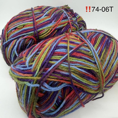 Пряжа в бобинах Arcobaleno (аркобалено) носочная(толстушка) Цвет: 74-06