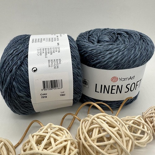 Пряжа Linen Soft лен, вискоза, хлопок 7316 пыльный джинс