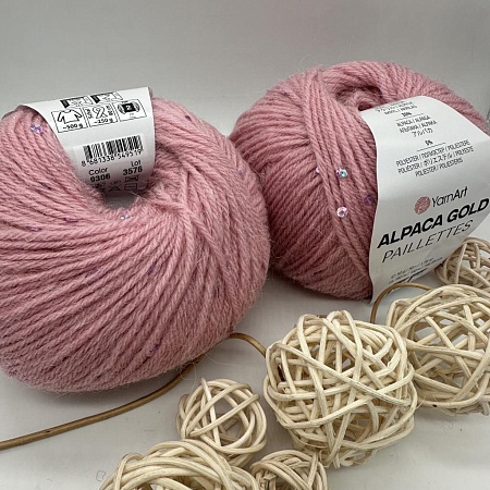 Пряжа Alpaca Gold Paillettes 9306