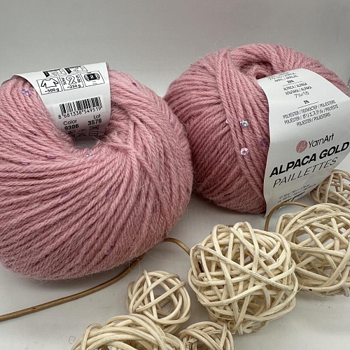 Пряжа Alpaca Gold Paillettes 9306
