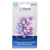 Аксессуары для вязания Кольца маркировочные пластик d 20 мм 8 шт в блистере с бусинами
