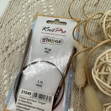 Спицы для вязания Ginger спицы круговые 3,75мм 40 см