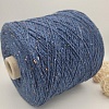 Пряжа в бобинах TweedWool синий
