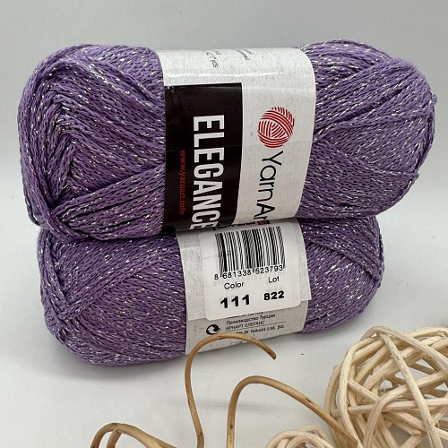 Пряжа Elegance 111 сирень