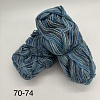 Пряжа в бобинах Arcobaleno (аркобалено) Цвет № 70-74