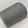 Пряжа Filmar Cotton Cashmere CC117