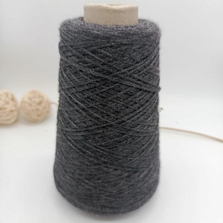 Пряжа в бобинах Кашемир Vagilio Tessitore серый