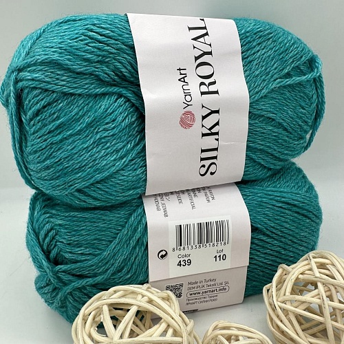 Пряжа Silky Royal 439 изумруд