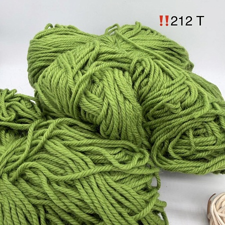 Пряжа в бобинах Arcobaleno (аркобалено) мини №212