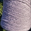 Пряжа SULTANO 188861 Fiordaliso