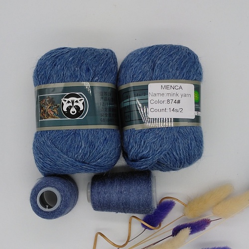 Пряжа Норка (синяя этикетка) 874 джинсовый меланж