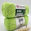 Пряжа YarnArt Jeans bamboo