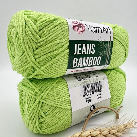 Пряжа YarnArt Jeans bamboo