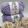 Пряжа Creative 245 св. сиреневый
