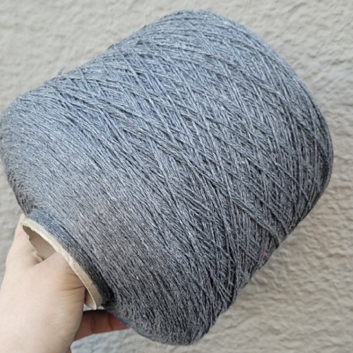 Пряжа в бобинах Silver Plus серый