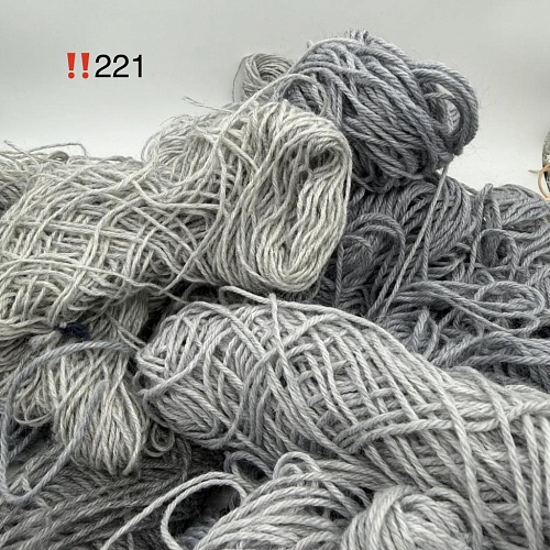 Пряжа в бобинах Arcobaleno (аркобалено) мини №221