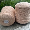 Пряжа в бобинах Merinos цвет 2619 персиковый. Цена указана за 10гр