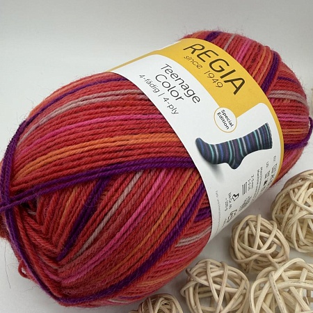 Пряжа Regia Teenage Color /Тинэйдж Колор/ 05713