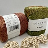 Пряжа Concept Mooi (лен, лиоцелл) 106
